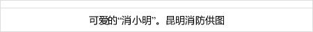 daftar judi slot deposit pulsa kualifikasi piala dunia streaming Reia Nakachi menunjukkan senyum di bawah langit biru setelah salam nominasi